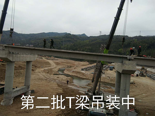 金寨县青山镇马冲公路桥工程-(2).jpg